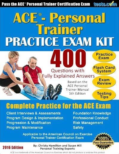 free personal trainer practice test